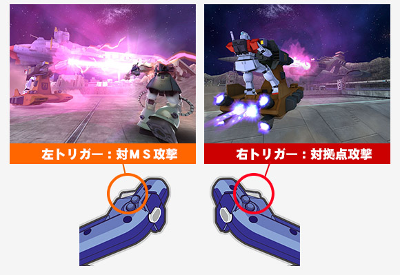 武器