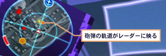 戦場の絆 REV.4.14アップデート